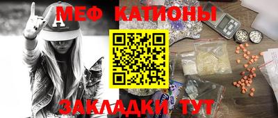 спайс Тара
