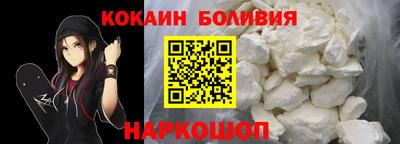твердый Тверь