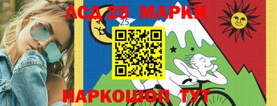 гидропоника Татарск