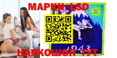 гидропоника Татарск