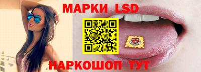 гидропоника Татарск