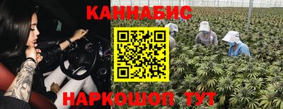 гидропоника Татарск