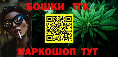 твердый Тверь