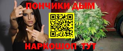 спайс Тара