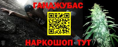 спайс Тара