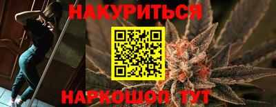 гидропоника Татарск