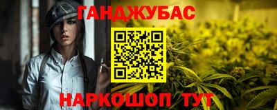 гидропоника Татарск