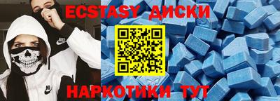 твердый Тверь