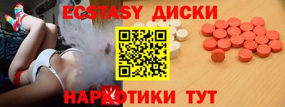 твердый Тверь