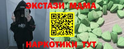твердый Тверь