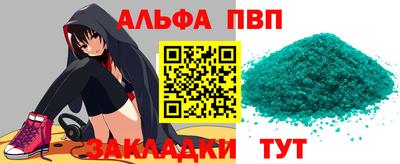 твердый Тверь