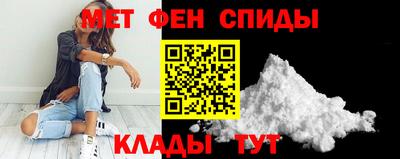 спайс Тара