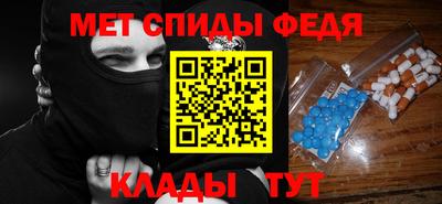 гидропоника Татарск