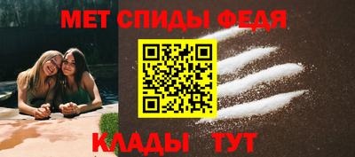 гидропоника Татарск