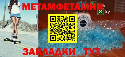твердый Тверь
