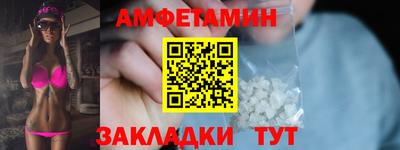 твердый Тверь