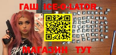 гидропоника Татарск