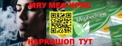 твердый Тверь