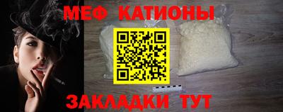 гидропоника Татарск